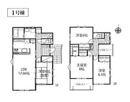 飯能市平松　全4棟　1号棟　新築戸建