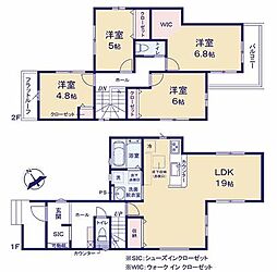 鶴ヶ島市脚折7期　新築戸建