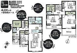 鶴ヶ島藤金第三　新築全5棟　3号棟