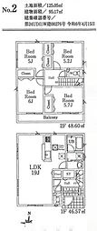 鶴ヶ島市脚折第26　全14棟　2号棟