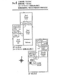 鶴ヶ島市脚折第26　全14棟　4号棟