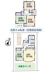 狭山市北入曽　中古住宅