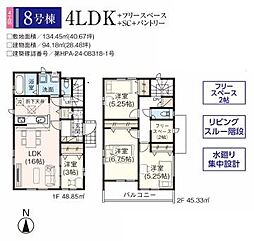 飯能市双柳24期　全15棟　8号棟