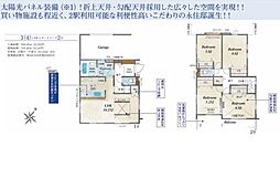 入間市東町4丁目　新築戸建