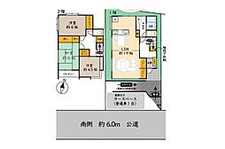 狭山市鵜ノ木　中古戸建