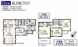 入間市下藤沢20期　全5棟　5号棟