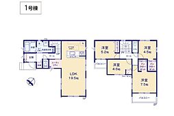 KIS入間市扇台2期　新築戸建