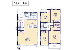 KIS狭山市富士見5期　新築戸建