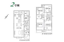 狭山市狭山台9期　新築全2棟　2号棟