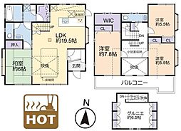 飯能市双柳　敷地約54坪　中古住宅