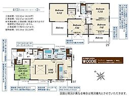 坂戸市鶴舞4丁目3期