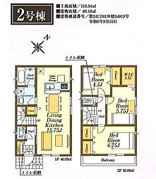 日高市高萩第30　全2棟　2号棟