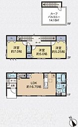 入間市扇町屋　全3棟　Ａ号棟