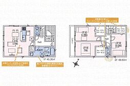 狭山市鵜ノ木第10　新築全2棟　1号棟