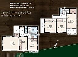 狭山北入曽23期　新築戸建