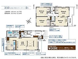 狭山市水野8期　新築戸建