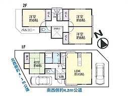 川越市笠幡　中古戸建