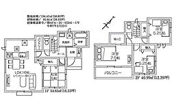 入間新久7期　新築戸建