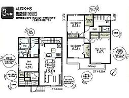 入間久保稲荷第9期　新築全5棟　3号棟