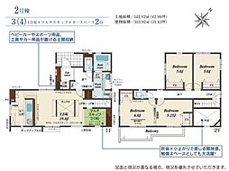狭山市北入曽4期　新築全2棟　2号棟