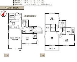 狭山市根岸1期　新築戸建