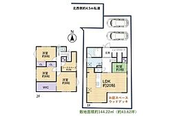 飯能市緑町 令和7年築 築浅中古戸建