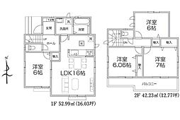 狭山市柏原3期 新築戸建