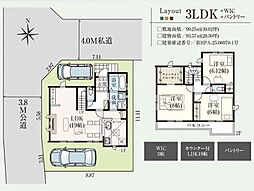 狭山市入間川18期 新築戸建