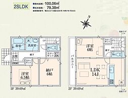 狭山市南入曽第10　新築戸建