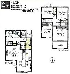 飯能市双柳第6　新築全11棟　2号棟