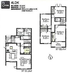 飯能市双柳第6　新築全11棟　3号棟
