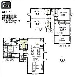 飯能市双柳第6　新築全11棟　7号棟