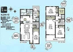 入間仏子第7期 新築全3棟 1号棟