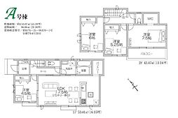 狭山笹井2期 新築戸建