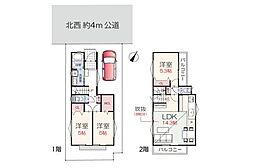 所沢市狭山ヶ丘8期　新築戸建