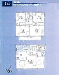 所沢市下富第3　新築全3棟　1号棟