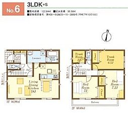 飯能市双柳第37 新築全14棟 6号棟