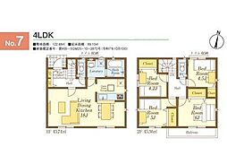 飯能市双柳第37　新築全14棟　7号棟