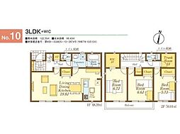 飯能市双柳第37　新築全14棟　10号棟