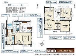 日高市四本木1丁目3期　新築全5棟　3号棟