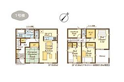 狭山市広瀬台第12 新築全4棟 1号棟