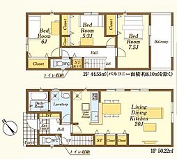 入間市扇台第13　新築戸建