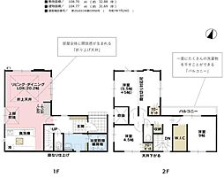 所沢市東狭山ヶ丘8期　新築戸建