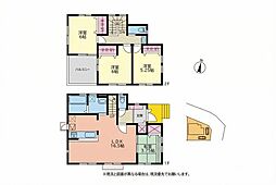狭山市広瀬東4丁目　中古戸建