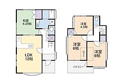 狭山市水野　敷地約30坪　中古戸建