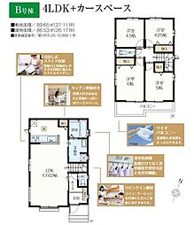 狭山中央　新築全2棟　Ｂ号棟