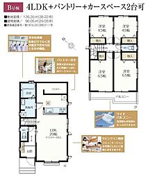 狭山水野2期　新築全2棟　Ｂ号棟