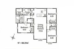 坂戸鶴舞1丁目第1期　新築平屋建て