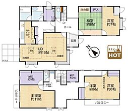 入間市黒須1丁目　中古住宅