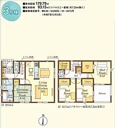 飯能市双柳第40　新築全4棟　3号棟